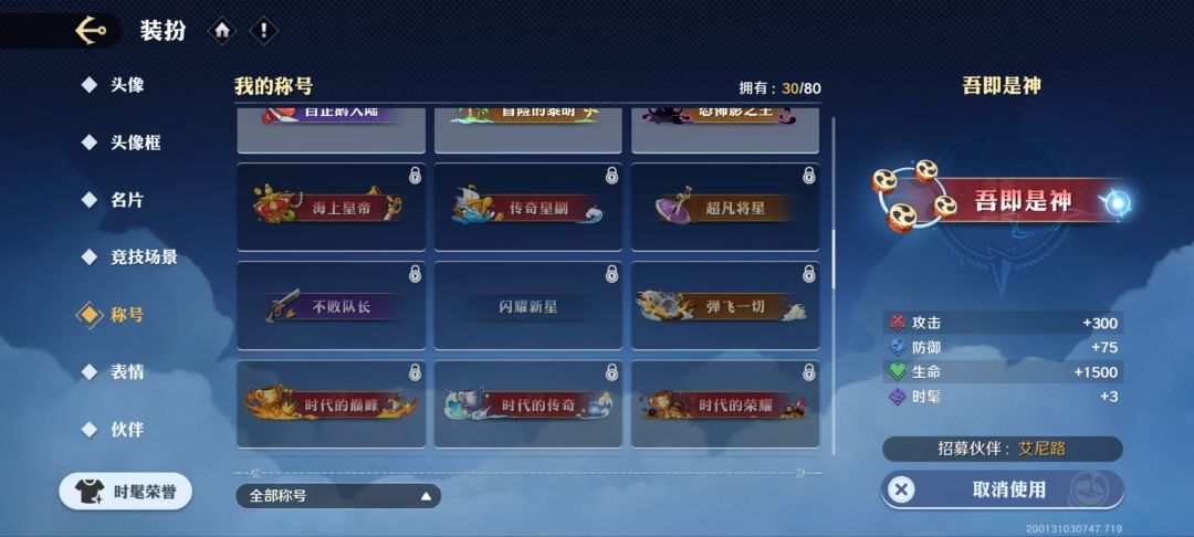 什么意思,这能出bug吗? 1