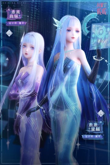 【预告】限时累充&首充加赠重置，双重充值福利活动来袭