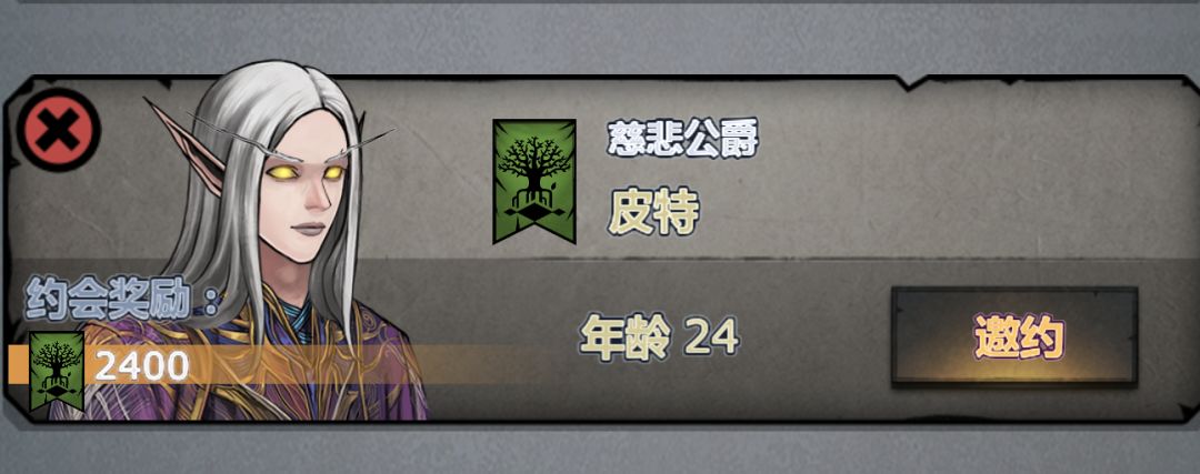 纪念第一次相到上自专 1