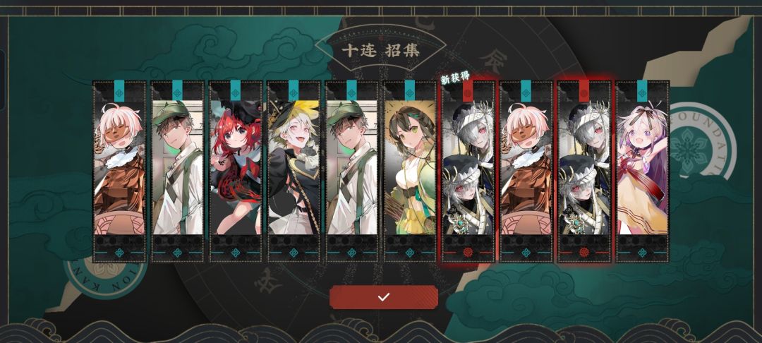 这游戏出货率这么高吗? 1