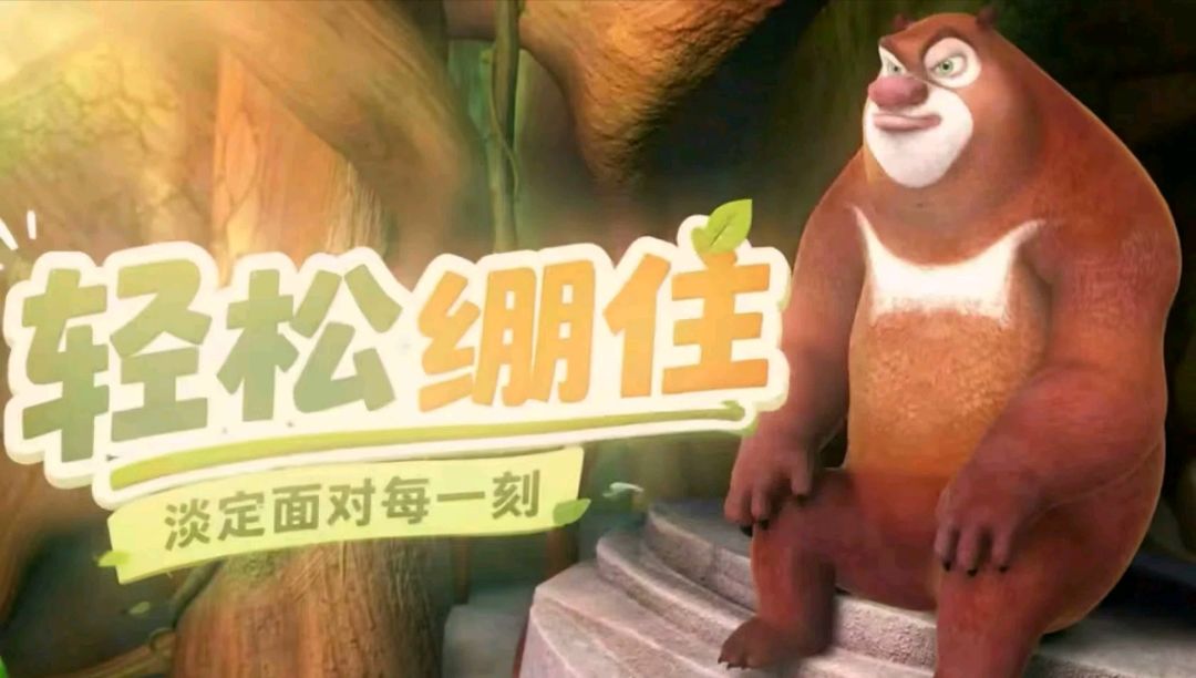 提示:本人梦到什么写什么 1