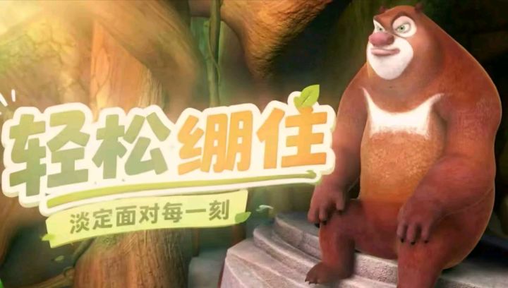 提示:本人梦到什么写什么截图