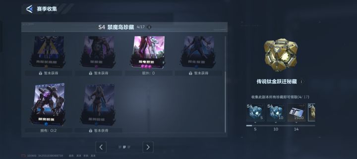 我要验牌!截图