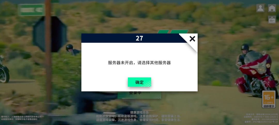 动态图片 1