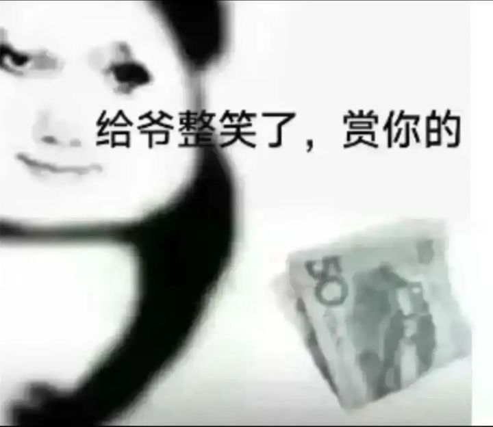 又开始了截图
