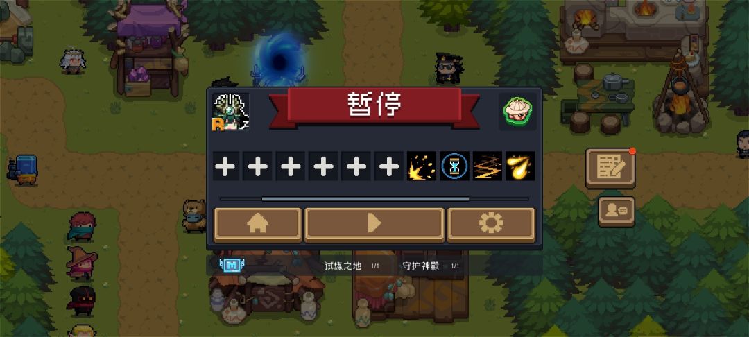 全自动蝰蛇真好用 2