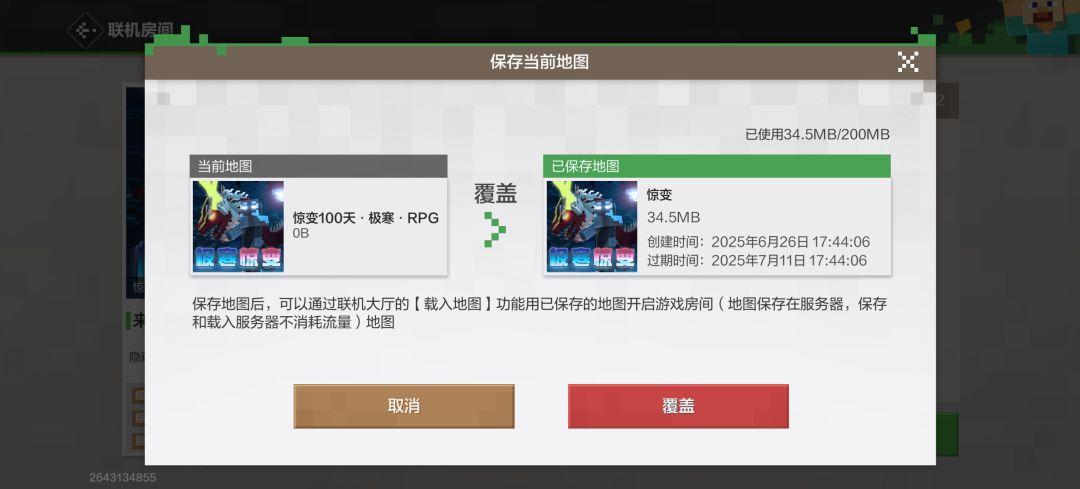 求助问一下 1