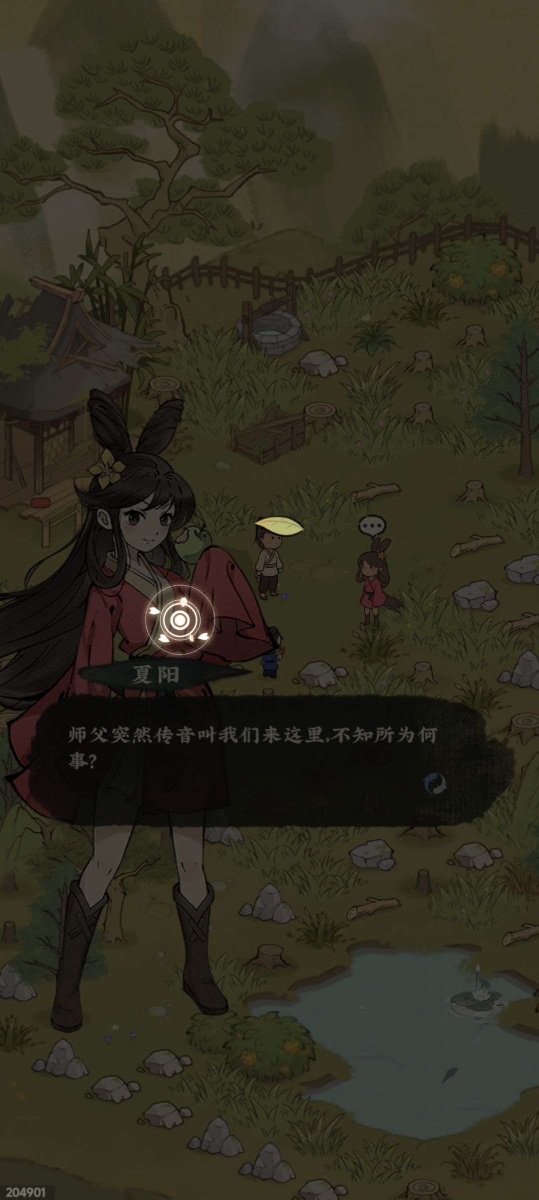 我要种地啊啊啊啊啊! 1