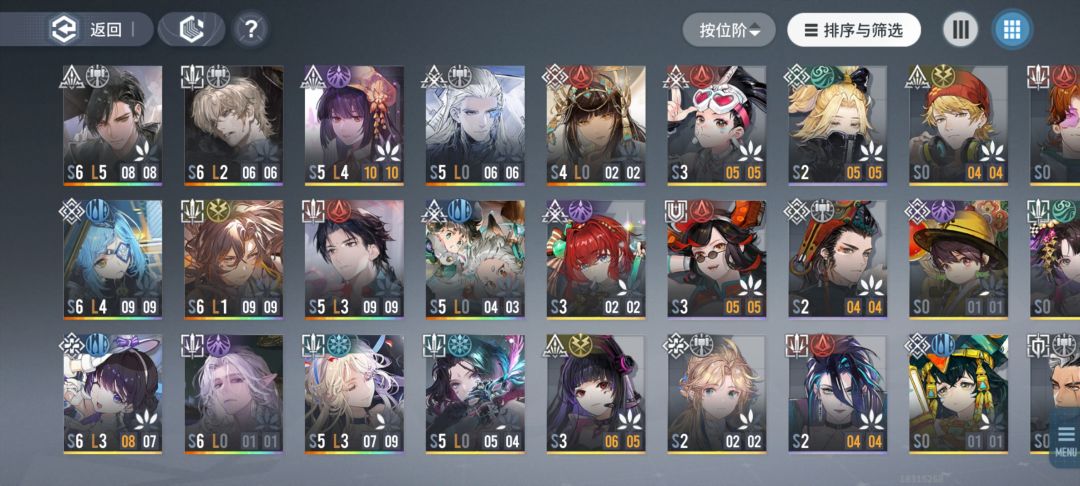 是因为刚回归,所以说爆率很高吗? 6