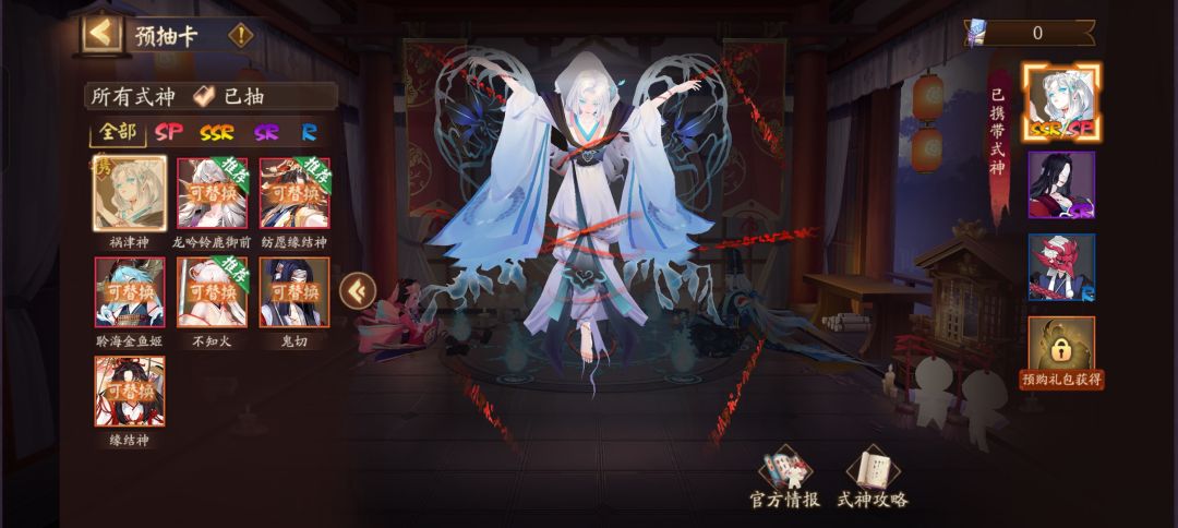 来个dalao看看 1