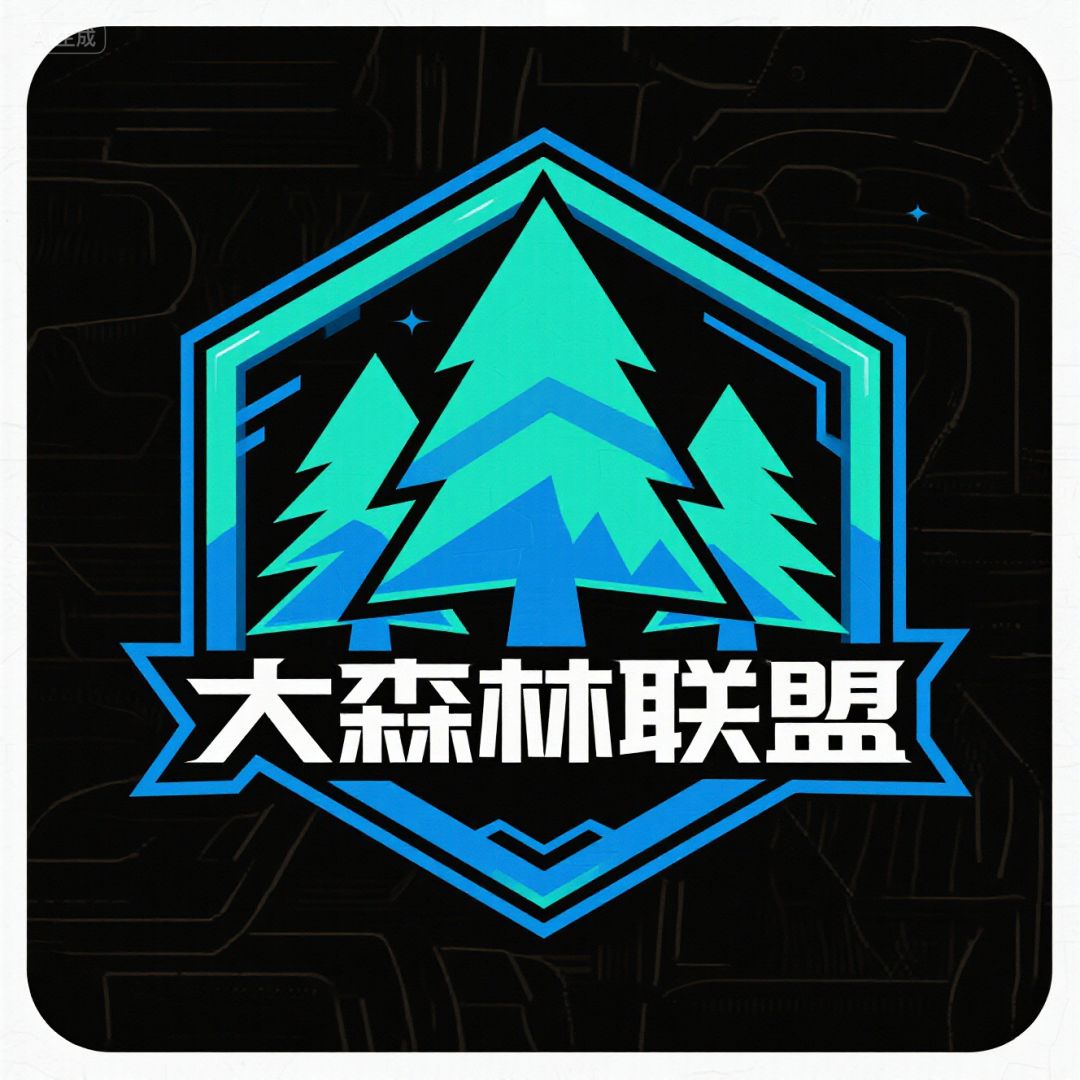 微区本期会战23名公会大榕树招人 2