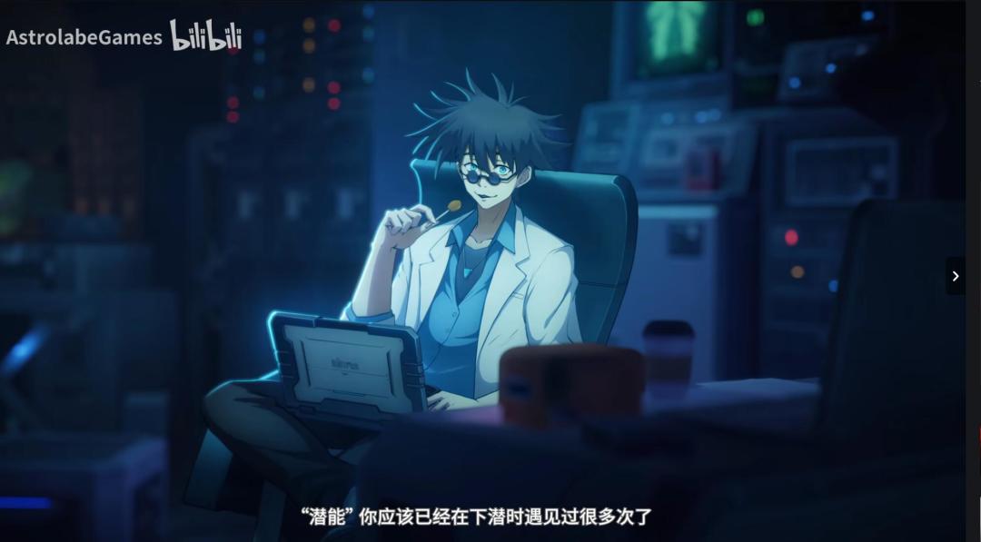 为什么手机版没有这些剧情了 1