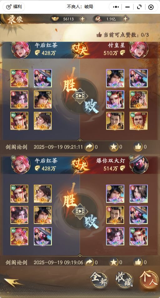 28天极限天暗,还是有点意思咧 3