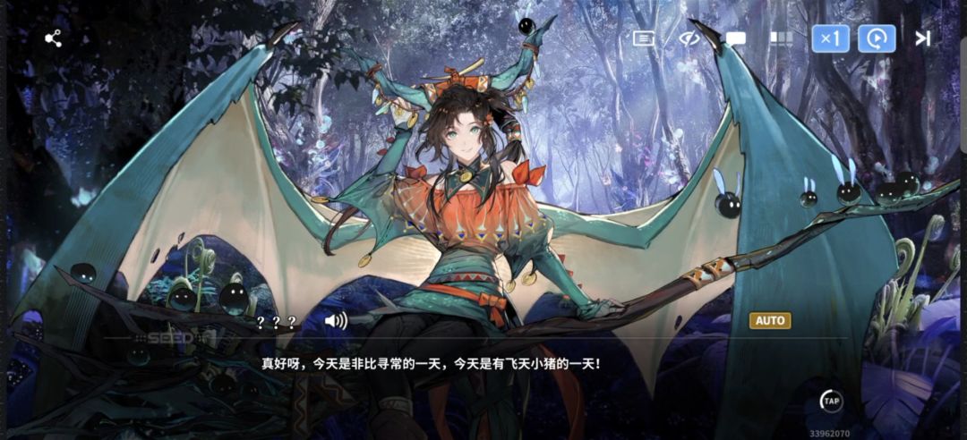向每个清晨问好,即使不是朋友 5