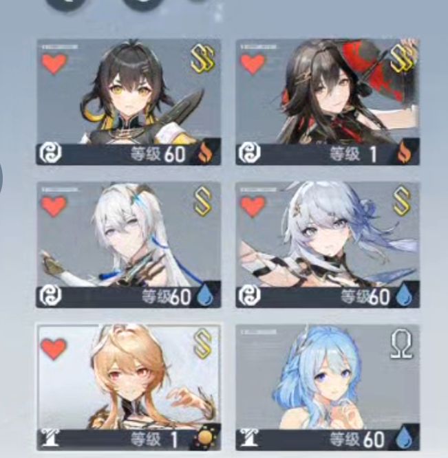 专武给谁截图