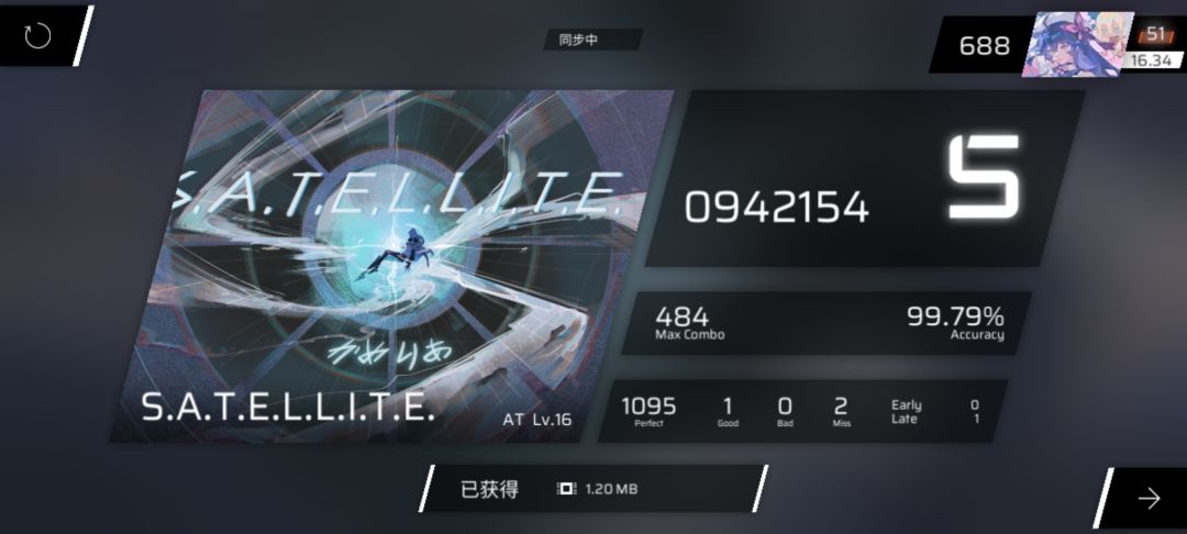 S.A.T.E.L.L.I.T.E AT16.2 AP! 4