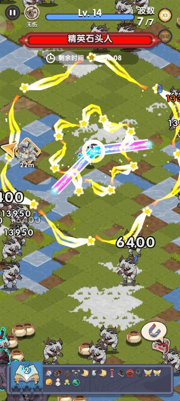 刚看到有个说不知道怎么刷熟练度的