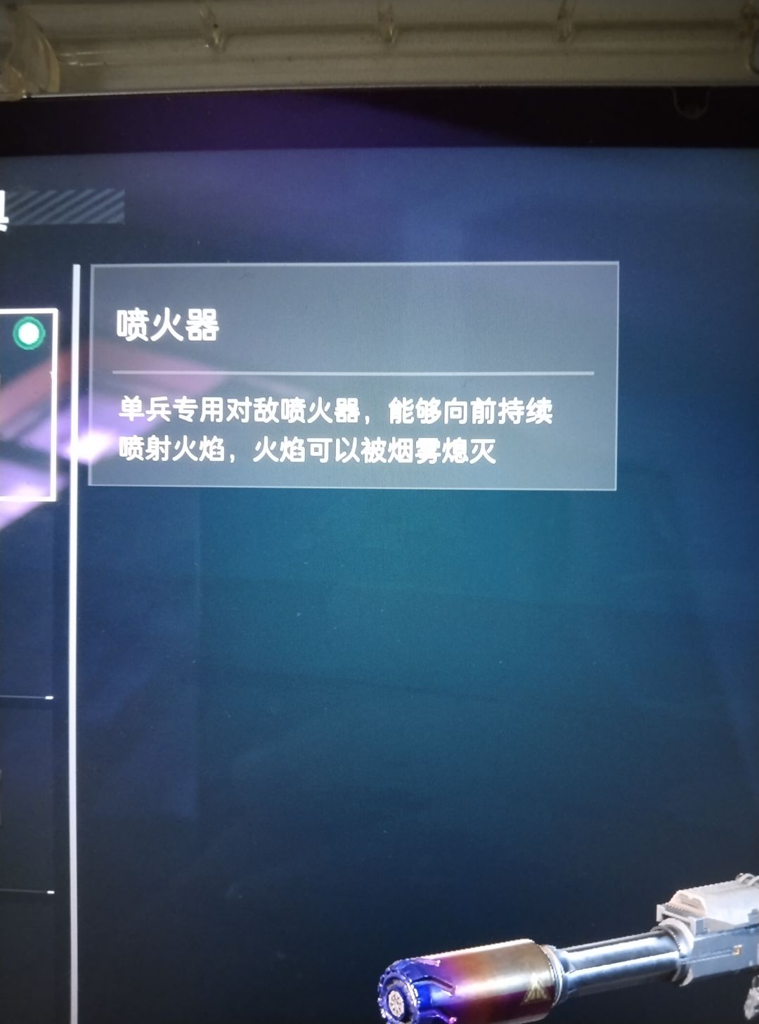 我对持续两字是否有误解? 1