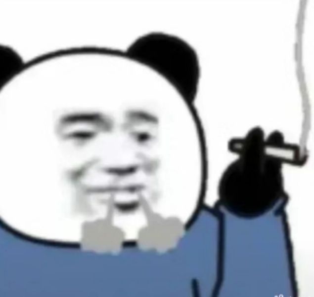 帝国累死的第99次 2
