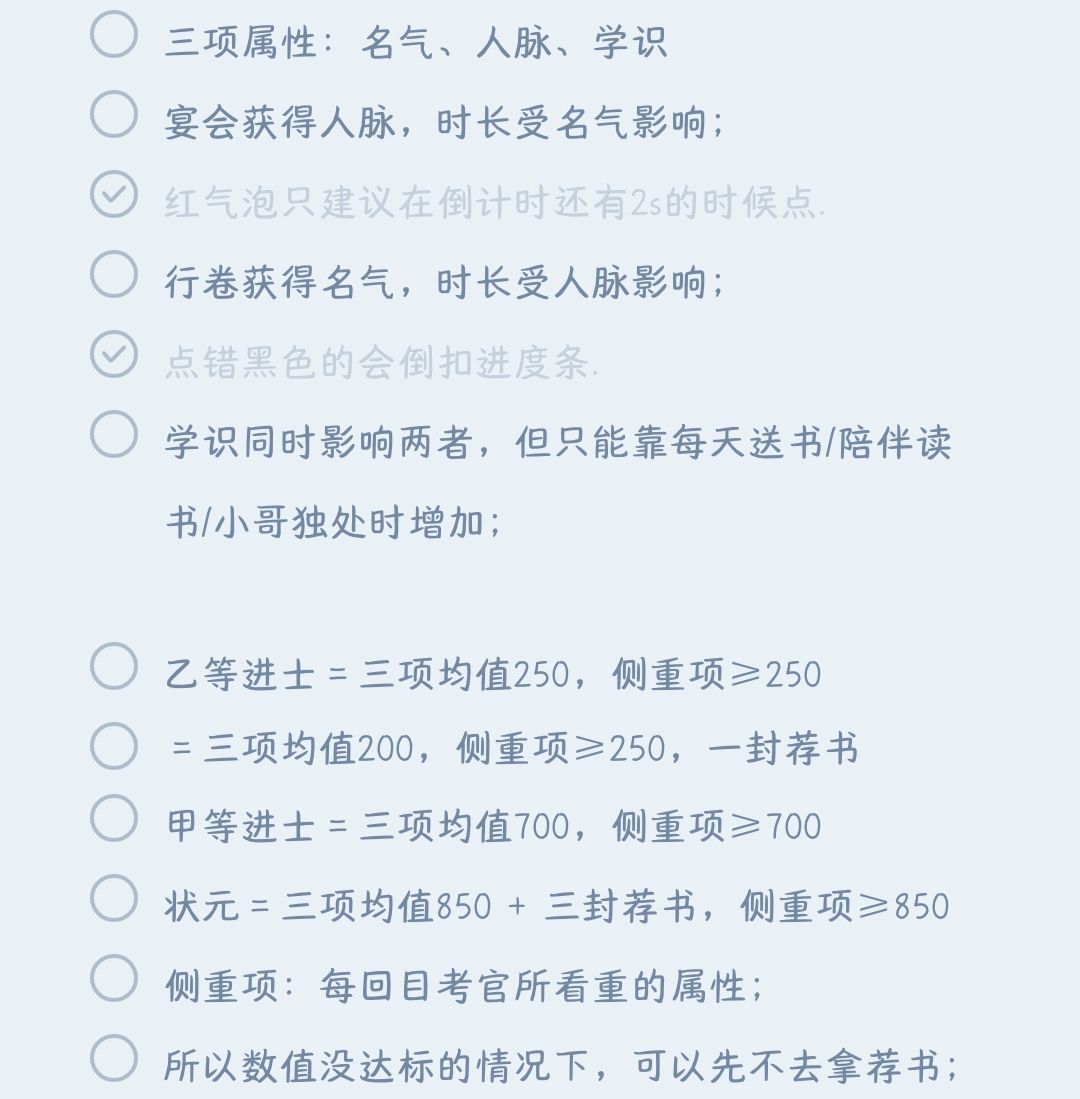 刷乙等信物 2