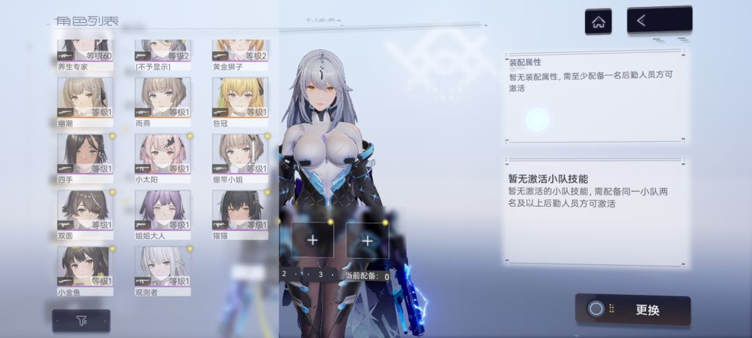 大佬们,帮帮萌新 2