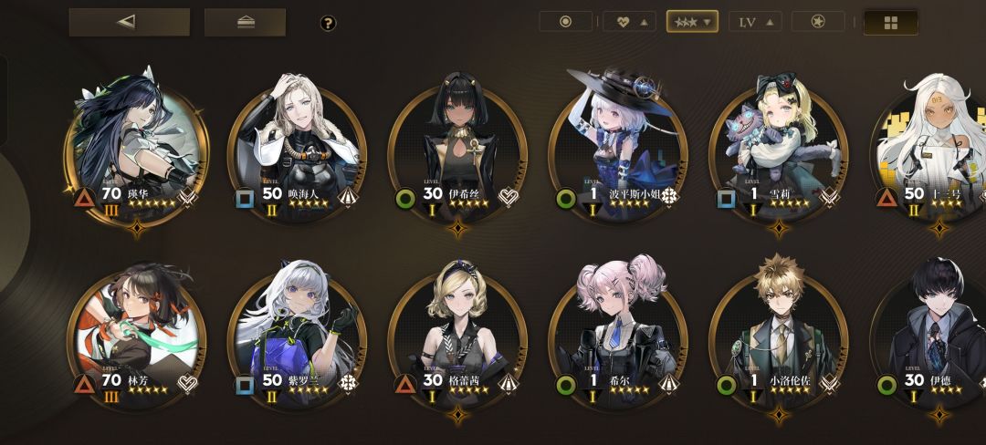 新卡池要抽吗 2