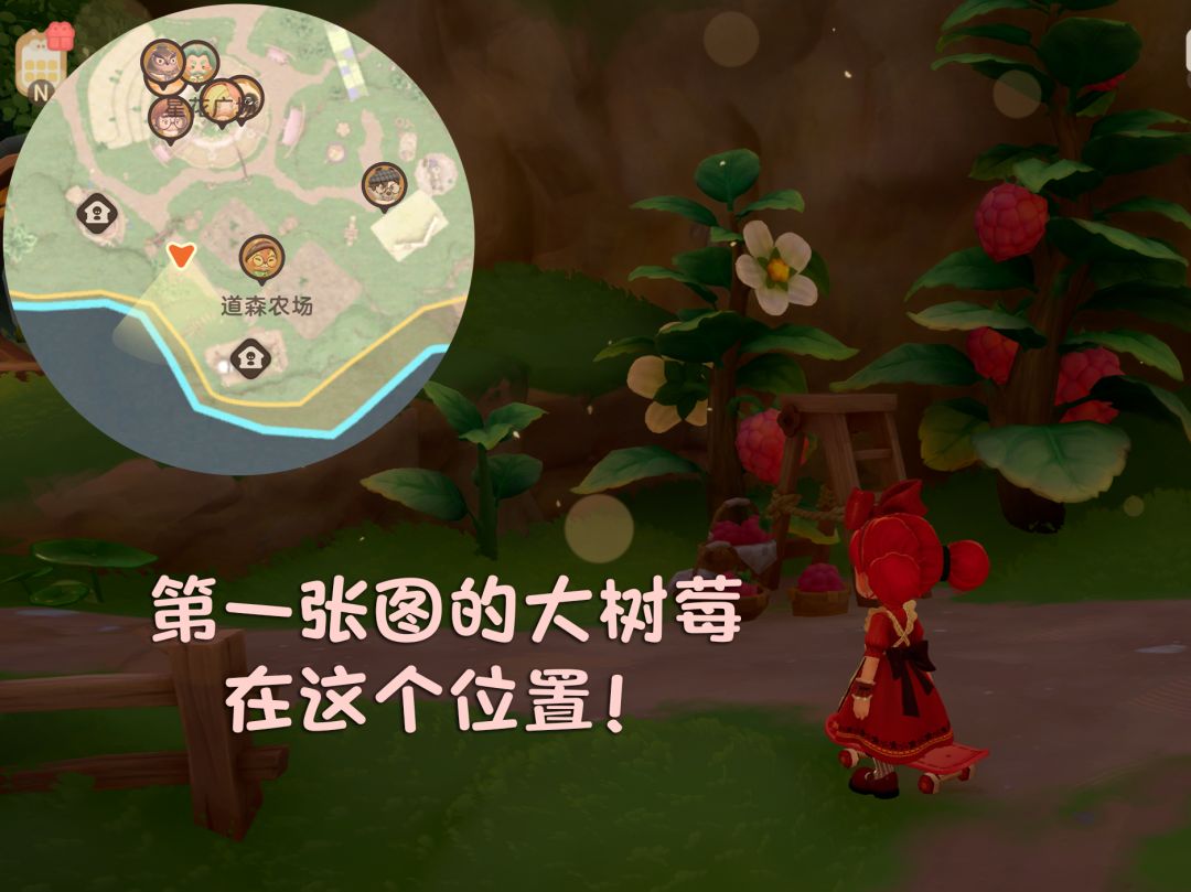 小人国两处风景打卡分享|壁纸级别 3