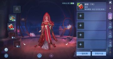 KFZ面对面 | 大于115级也可以拜师了？这些师徒系统迭代正在进行中！