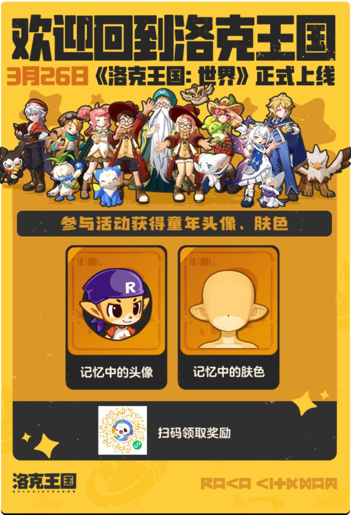要的自己拿截图