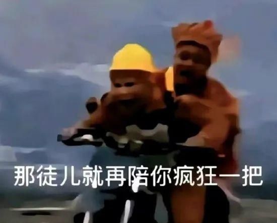 是谁中奖了 我不说 2