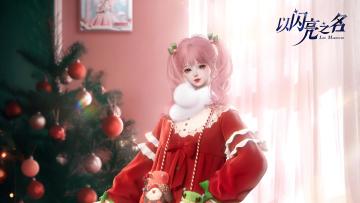 漫雪聆歌，任意充值尊享超值回馈！