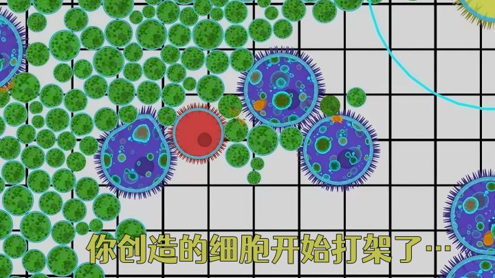 捏基因造生命,看它们自己进化成怪物!生物模拟沙盒太上头了!截图