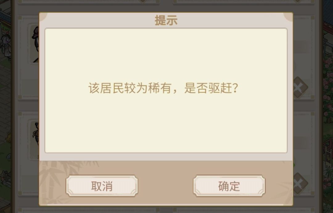 赵耕夫为什么稀有 2