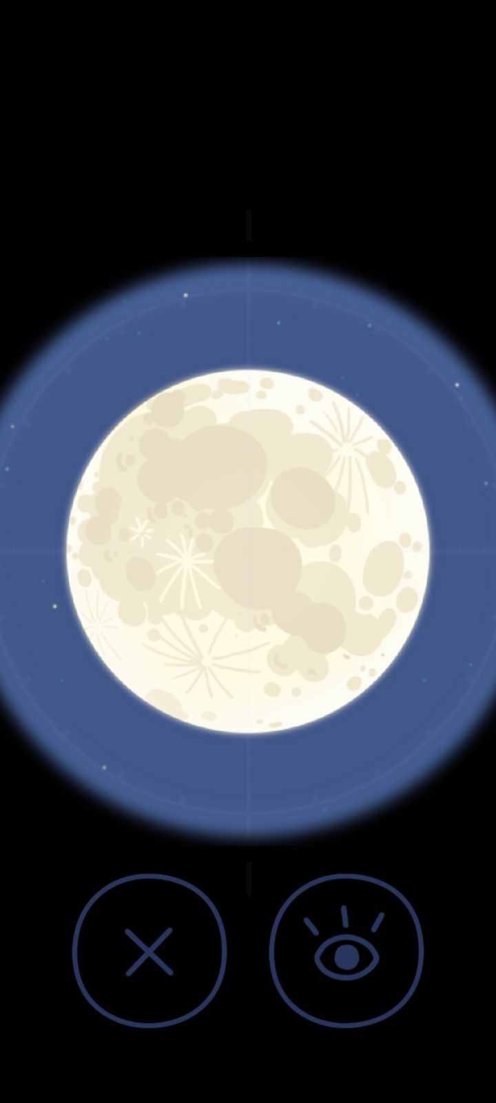中秋快乐🌕截图