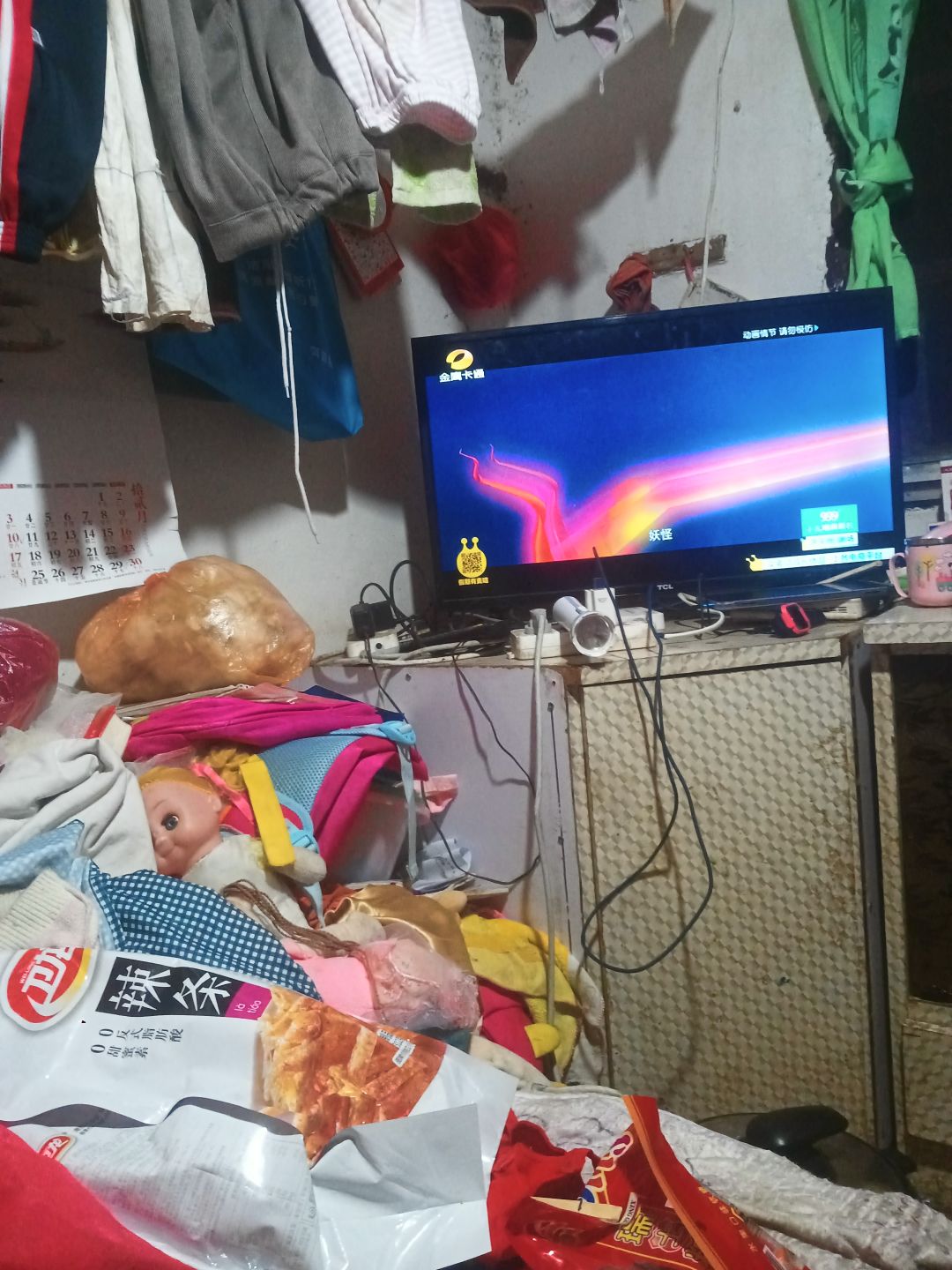 动态图片 4
