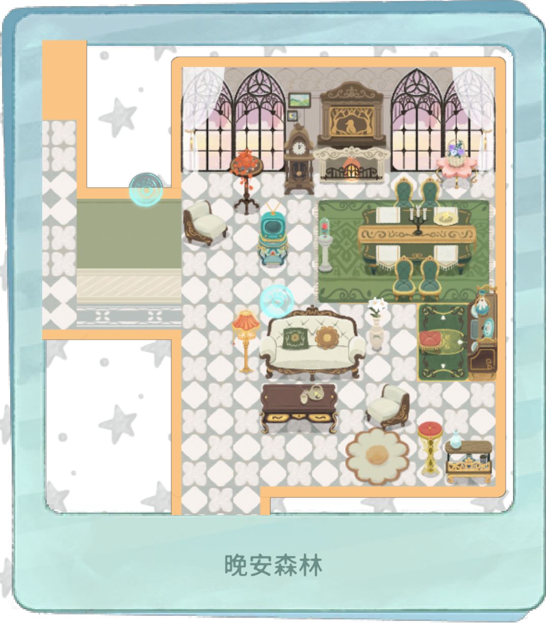 晚安森林 2