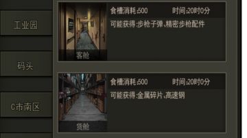 95手枪跳125了，兄弟们