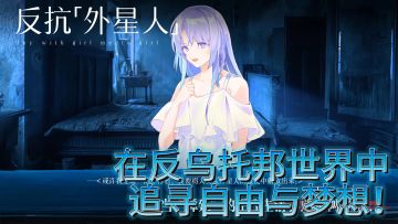 《青箱》——逐梦之旅，挣脱束缚的勇气！