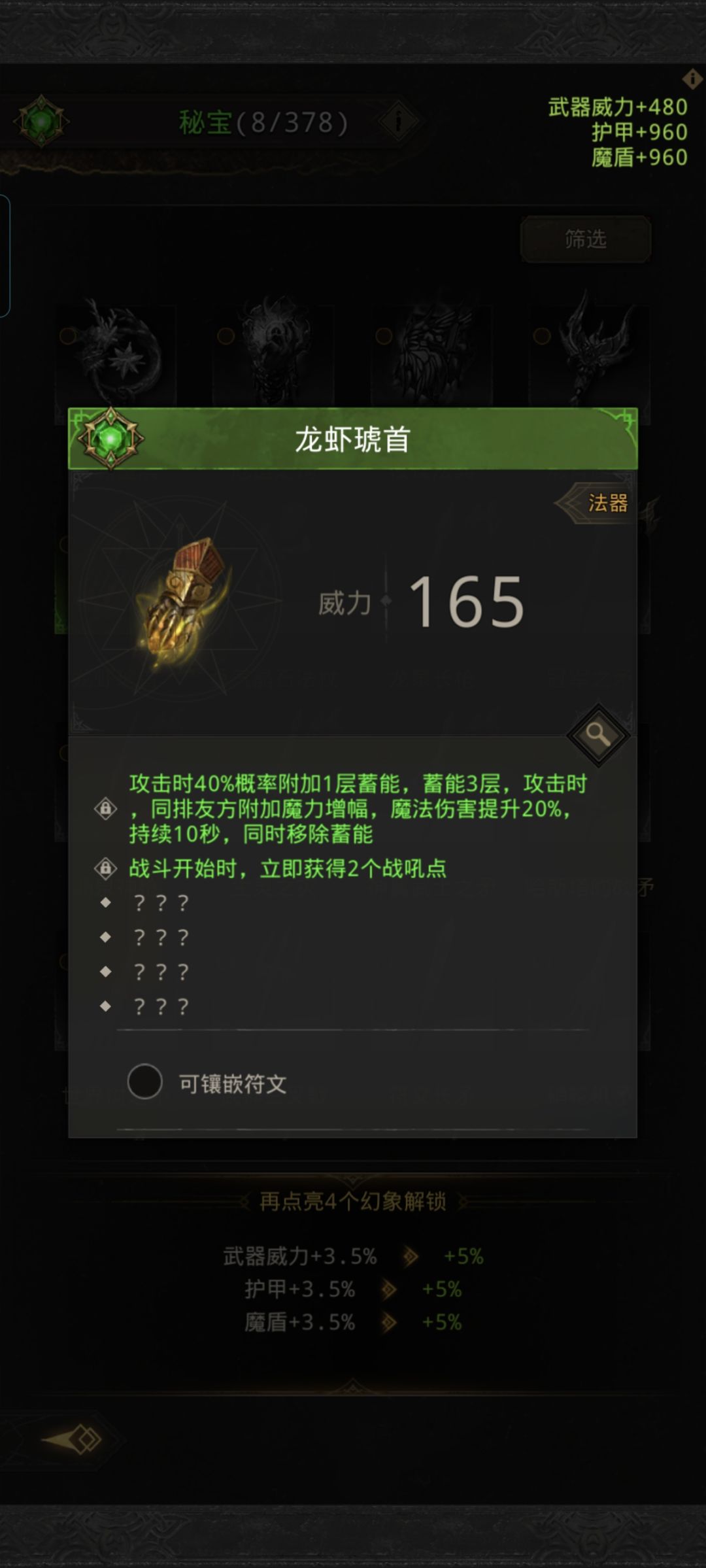 大佬们有没有转队推荐 2