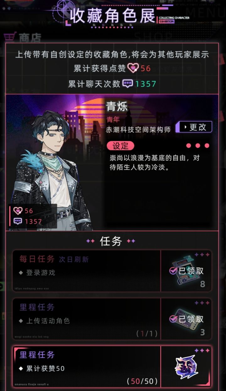 有人遇到这个不截图