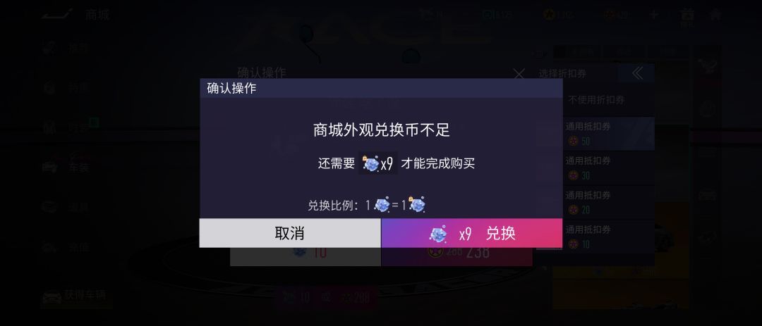 抽到涂装的其实也不亏 2