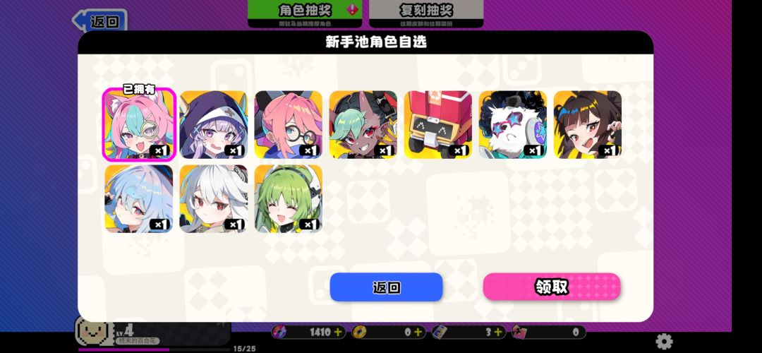 大佬们,新手池自选选什么,我喜欢玩辅助 1