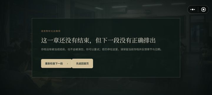 怎么搞的截图