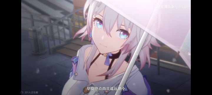 ❤️截图