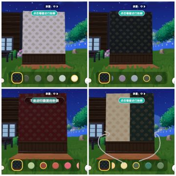 偏复古风房屋墙纸装修板