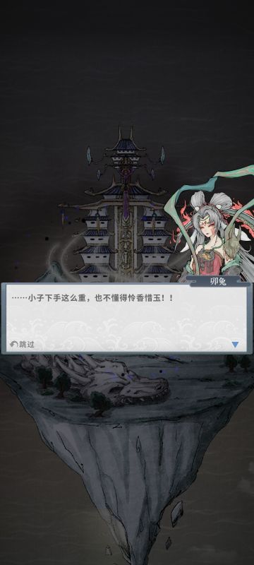 简单记录一下（时不时更新一下）