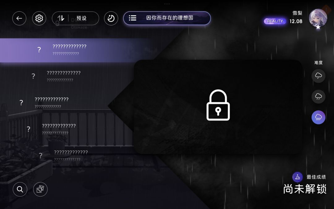 有谁帮我解答 1