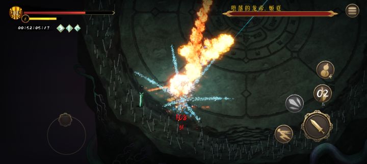 完了 卡死了截图
