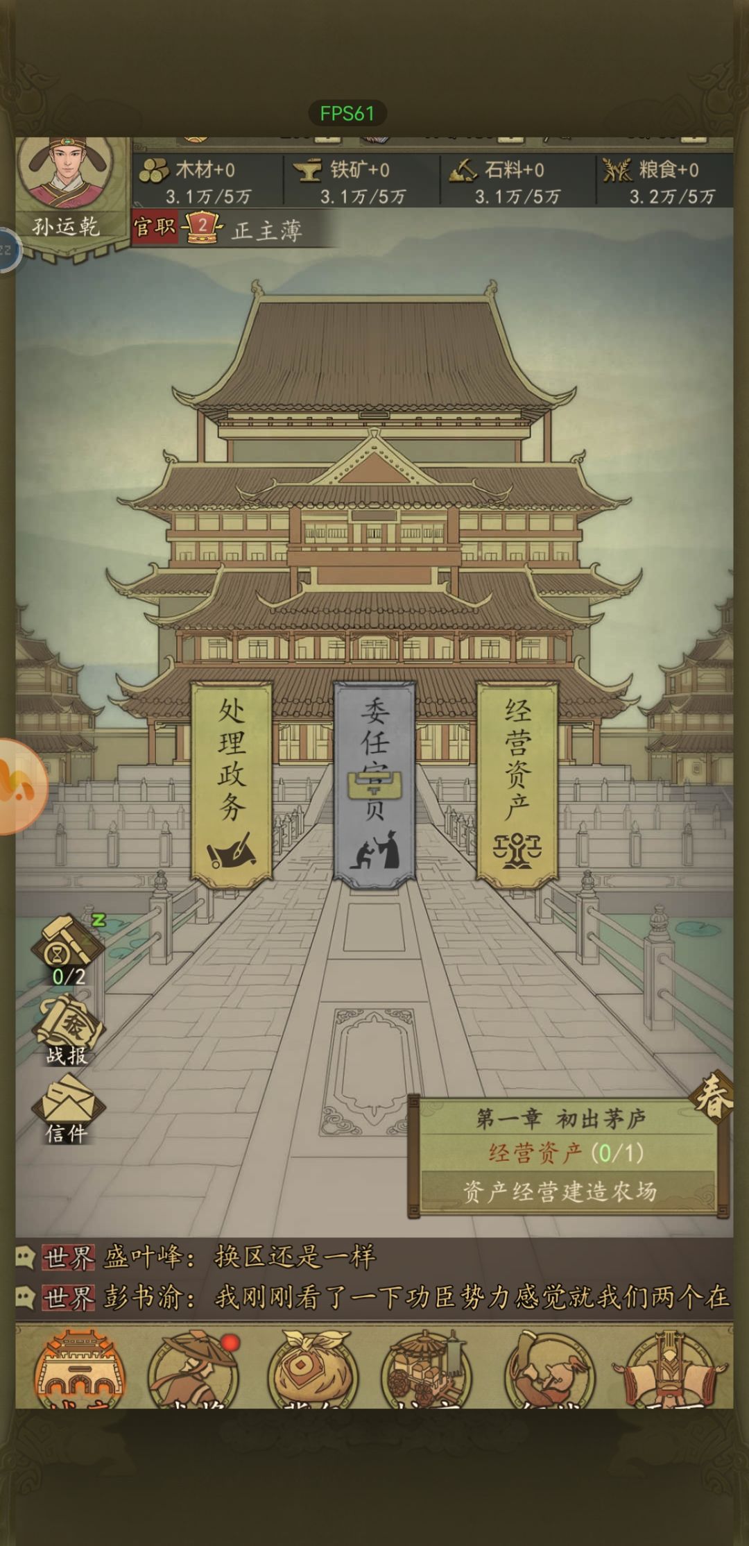 上下各有一段看不到怎么解决? 1