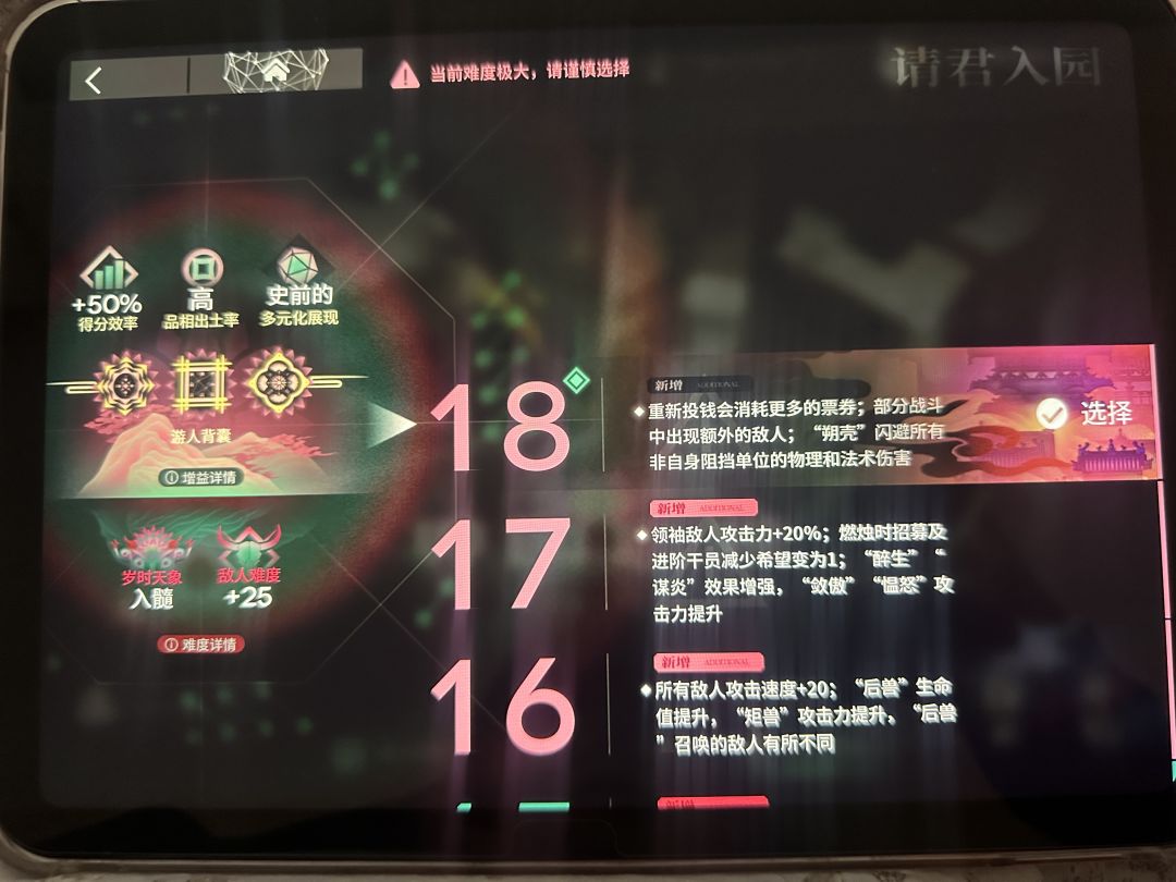 什么实力不用我多说吧? 1